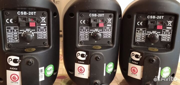 Акустическая система show csb-20T