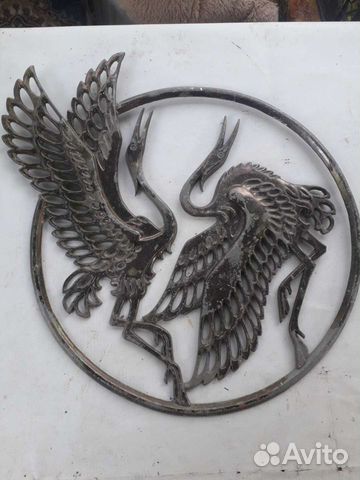 Панно настенное.танец журавлей. Метал.СССР