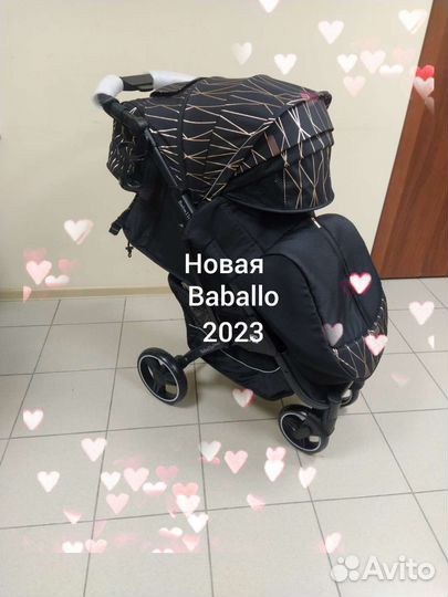 Коляска Babalo 2023 золотые полоски на черной раме