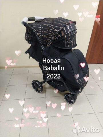 Коляска Babalo 2023 золотые полоски на черной раме