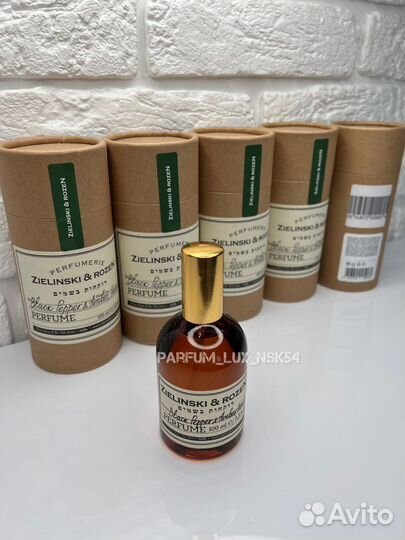 Zielinski rozen black pepper amber neroli 100 мл