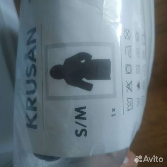 Халат махровый женский новый Икея