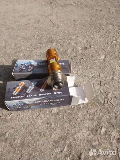 Лампы светодиодные P15D