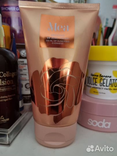 Набор косметики пакетом