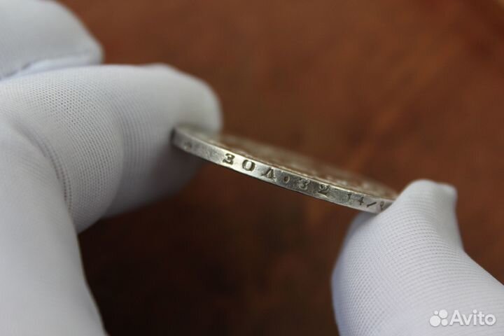 Рубль 1878 год Серебро Александр 2 в Твери