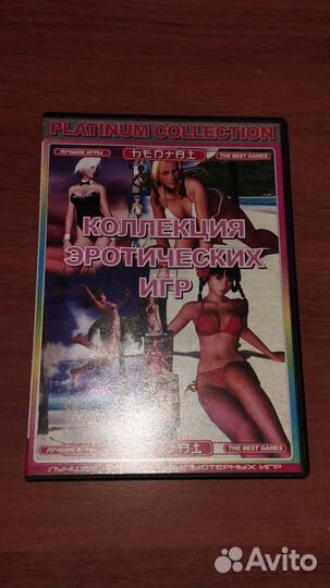 Игры на dvd
