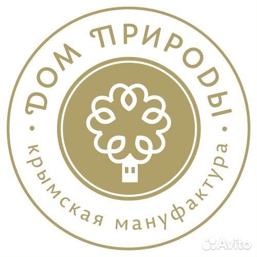Торговый представитель