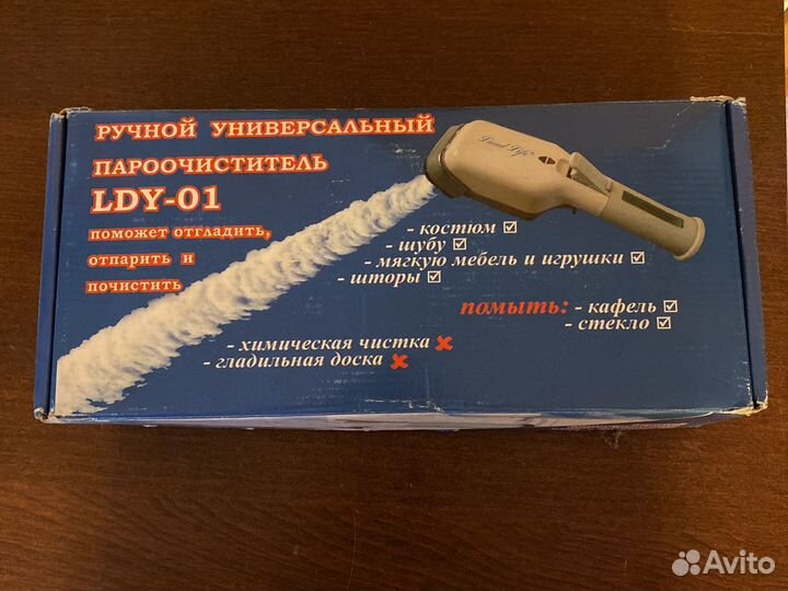 Ручной универсальный пароочиститель LDY-01