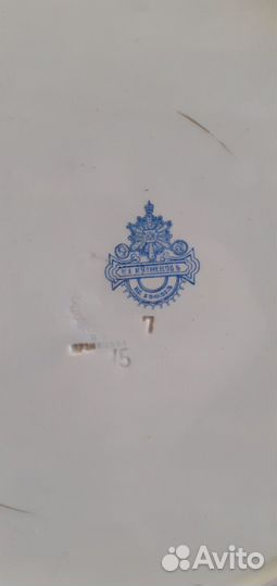 Старинное большое блюдо Кузнецов