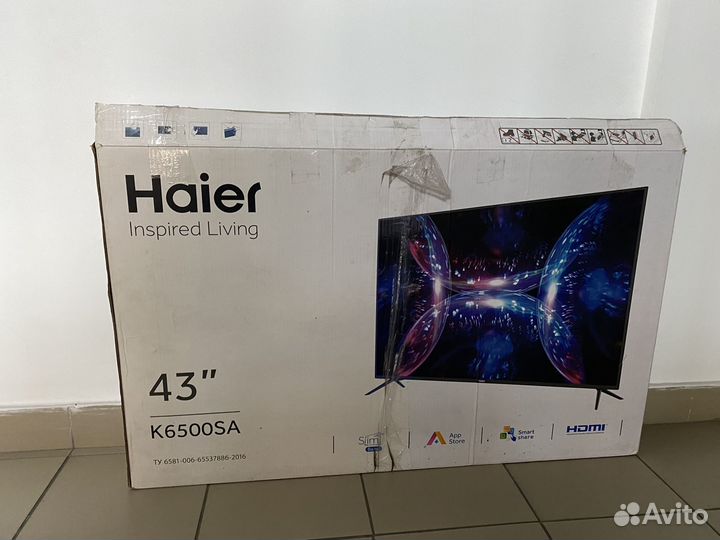 Телевизор бу