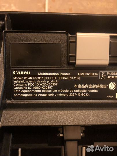 Принтеры и мфу