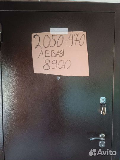 Дверь входная металлическая б/у левая