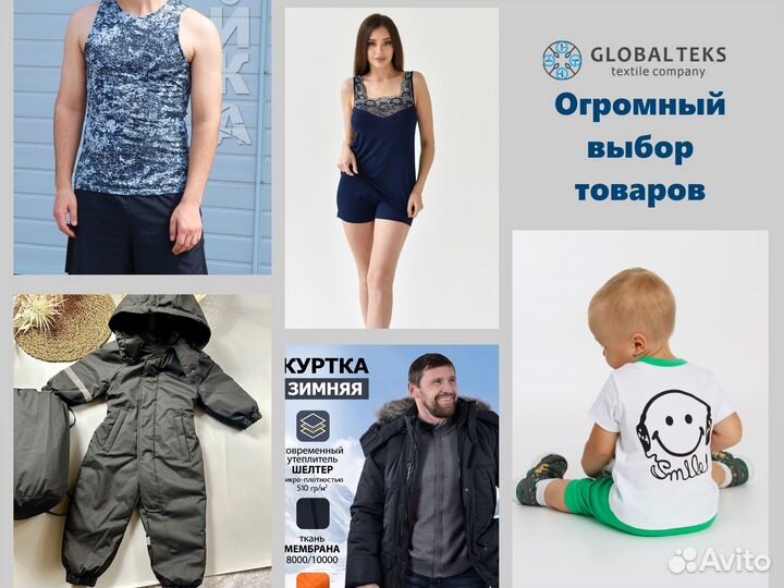 Опт. Снуд - темно-зеленый №Н-11776 - 00