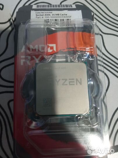 AMD Ryzen 5 1600
