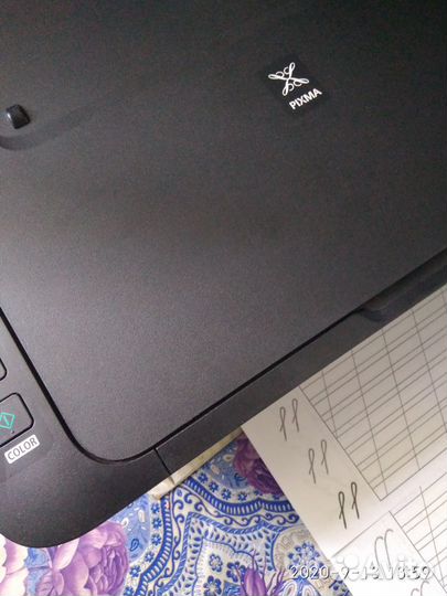 Набор текста