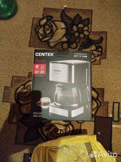 Кофеварка капельная centek