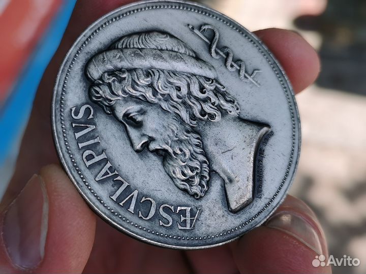 Медаль 1888 окончание медицинского факультета