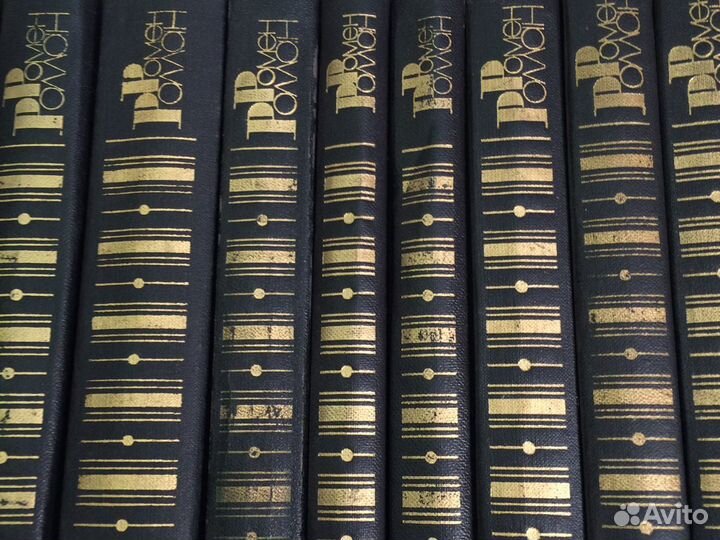 Полное собрание сочинений Ромен Роллан