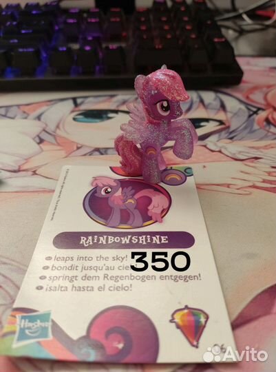 My Little Pony фигурки