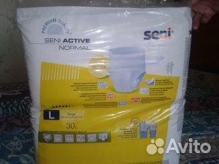 Памперсы трусы seni для взрослых