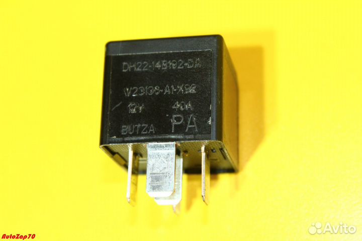 Jaguar F-Pace Реле