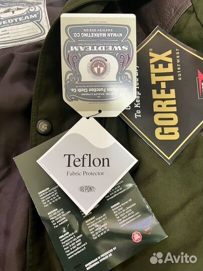 Охотничий костюм