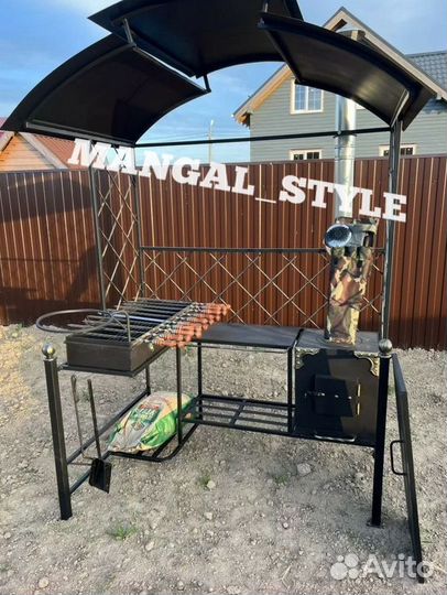 Мангал с крышей