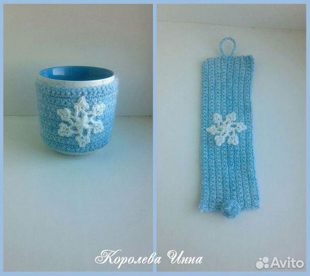 Чехол грелка на кружку 