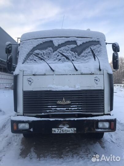 Требуется водитель категории вс