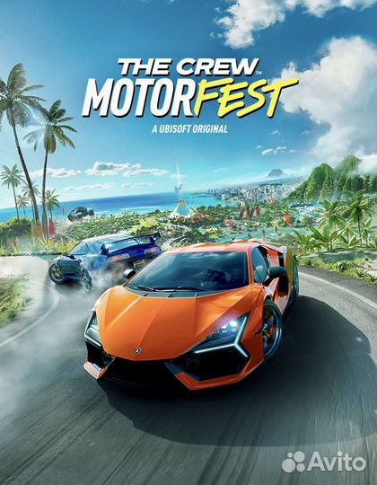 The Crew Motorfest на Пк и Xbox One, PS4, PS5