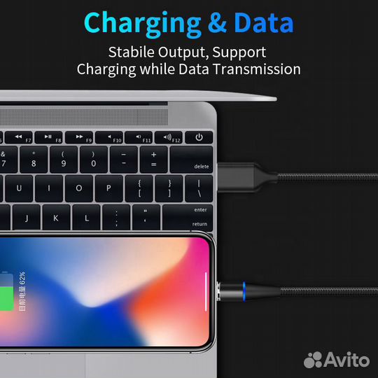Магнитные кабели для смартфонов с быстрой зарядкой