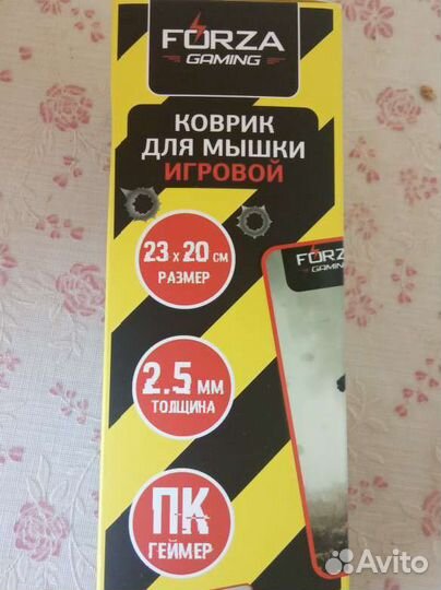 Коврик Forza для мышки игровой