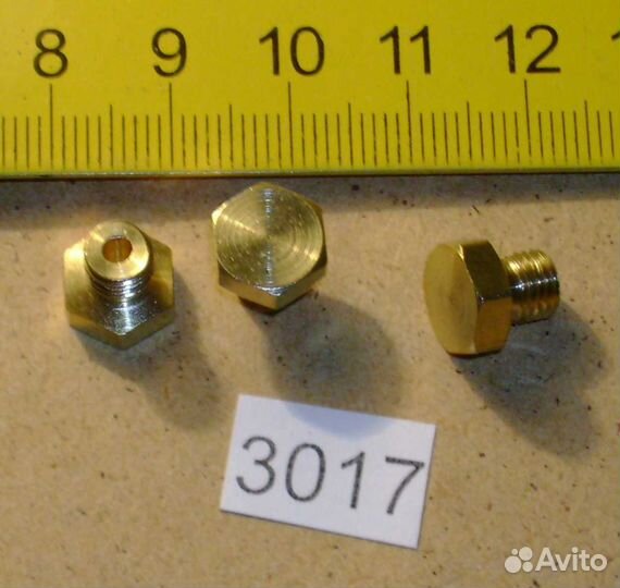 Форсунки и горелки для примусов