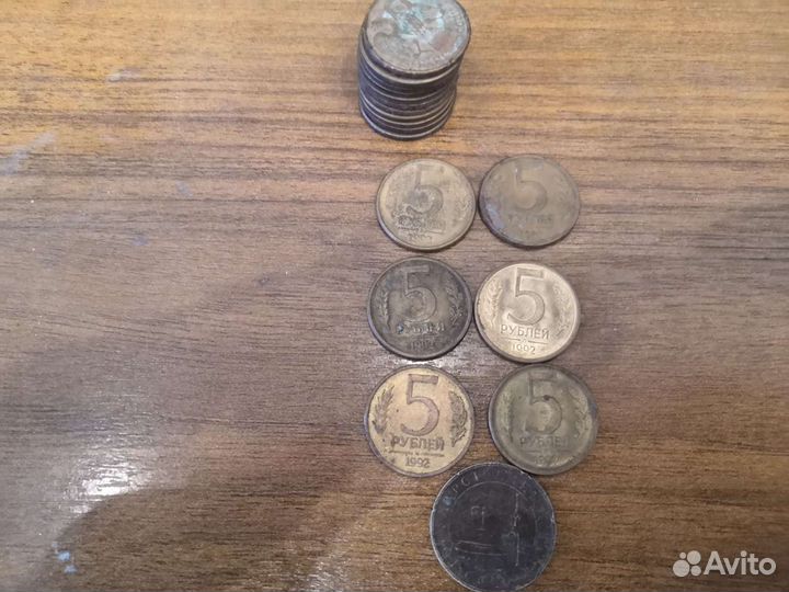 Монеты СССР