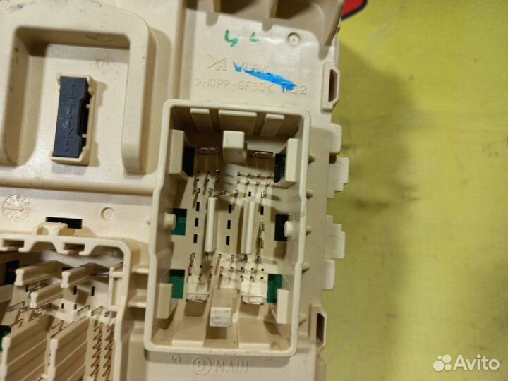 Блок предохранителей салонный Kia Rio IV 4 FB 1.4