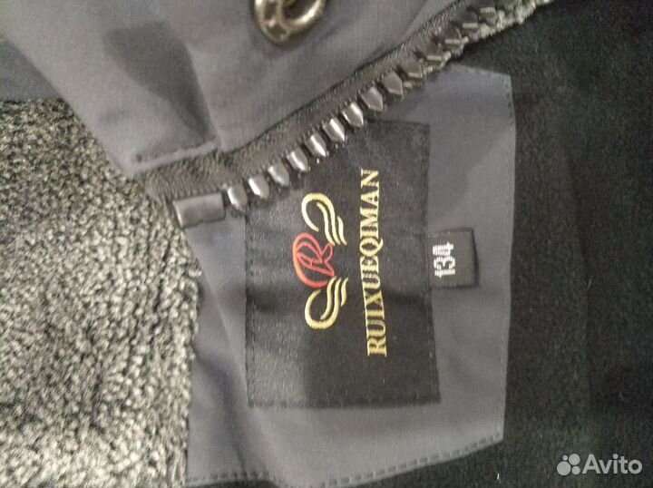 Зимний пуховик