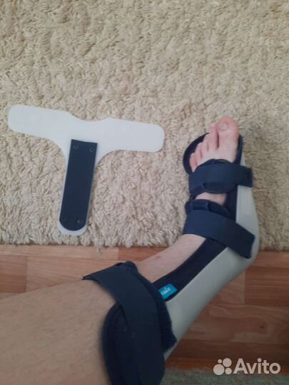 Шина нижней конечности Fosta