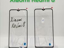 Стекло дисплея Xiaomi Redmi 8 с заменой