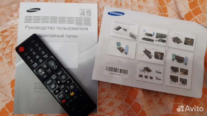Телевизор Samsung UE40H5000