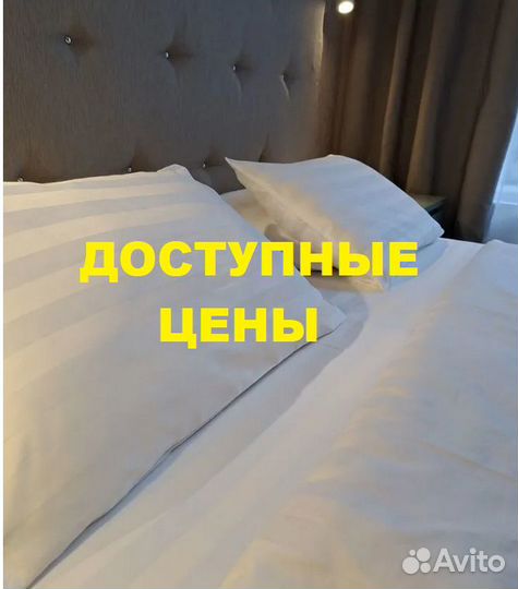 Постельное белье страйп сатин оптом