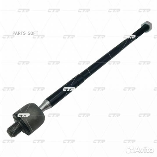 CTR CR0831 Тяга рулевая CTR CR0831 (crkh-77)