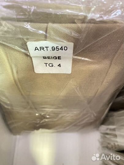 Компрессионные колготки профилактические 40 ден