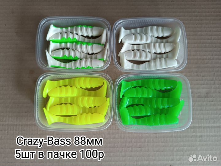 Набор приманок