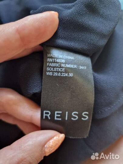 Платье Reiss