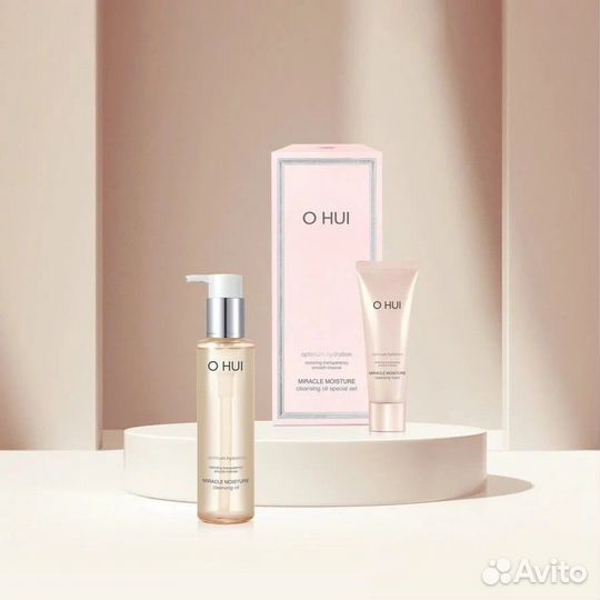 Гидрофильное масло. Корея. Набор