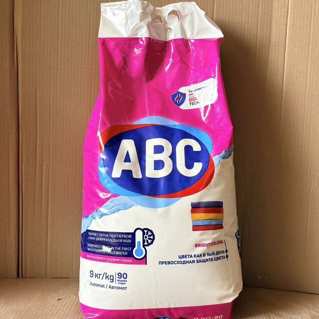 Турецкий стиральный порошок ABC Color