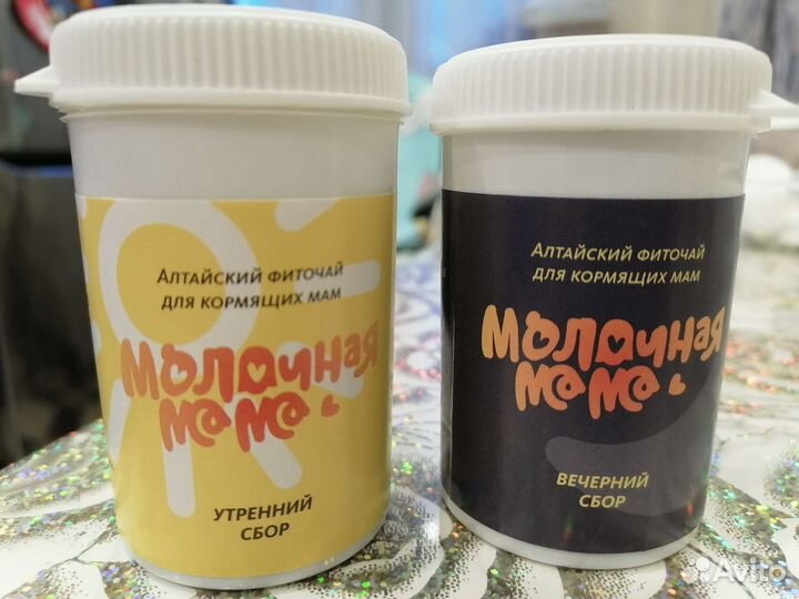 Фиточай для кормящих мам