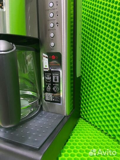 Кофеварка капельная redmond SkyCoffee M1519S