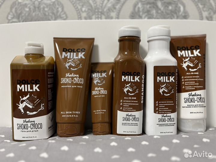 Новый набор dolce milk shoko choco
