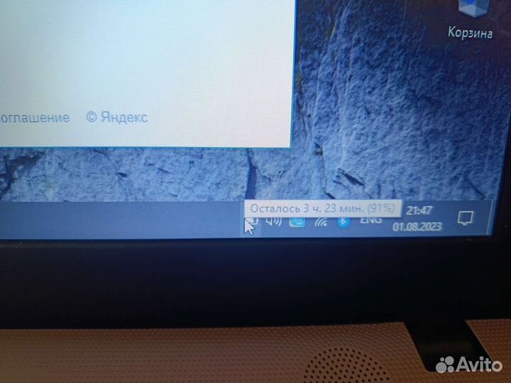 Ноутбук Ноутбук asus X541S SSD 240gb / акб 2-4ч